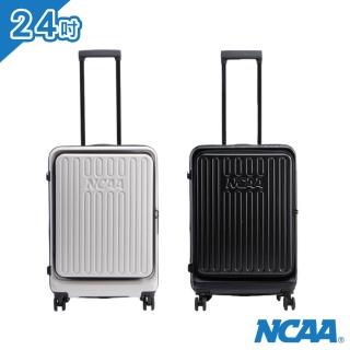 【NCAA】上開式防盜拉鍊可擴充硬殼24吋行李箱旅行箱 - 多色可選