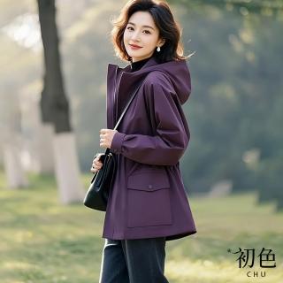 【初色】休閒風純色長袖拉鍊大口袋中長款收腰連帽風衣外套-紫色-10983(M-3XL可選)