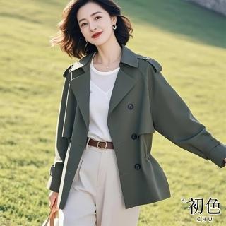 【初色】商務風純色西裝領長袖收腰修身短款風衣外套女外套-綠色-10982(M-3XL可選)
