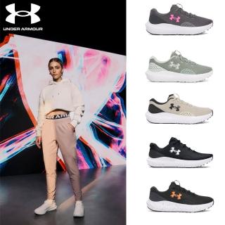 【UNDER ARMOUR】UA官方直營 男鞋 女鞋 Charged Surge 4 運動鞋 慢跑鞋(多款任選)
