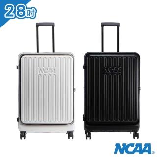 【NCAA】上開式防盜拉鍊可擴充硬殼28吋行李箱旅行箱 - 多色可選