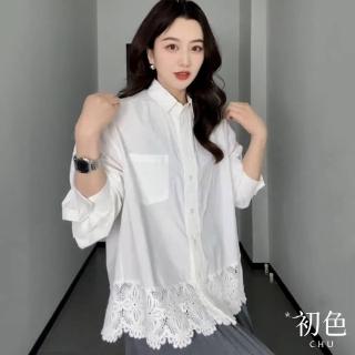 【初色】簡約純色拼接鏤空蕾絲下擺單排釦長袖襯衫上衣女上衣-白色-10970(M-2XL可選)