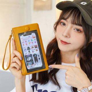 【MoonDy】母親節禮物 2023手機包 觸控手機包 手拿包 零錢包 女士包包 錢包 女包 小手拿包 手機包包 韓版