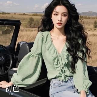 【初色】春日荷葉邊V領公主袖長袖雪紡襯衫上衣女上衣-綠色-10958(M-2XL可選)