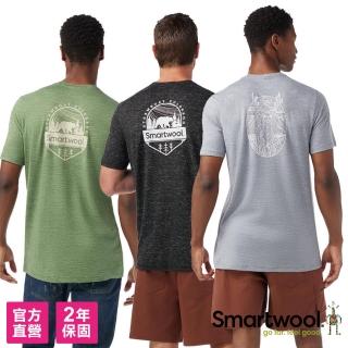【SmartWool】男 塗鴉 短Tee 多款多色(美麗諾羊毛 大麻纖維 透氣快乾 吸濕排汗 排汗衣 抑菌抗臭)