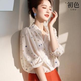 【初色】法式雪紡星星印花翻領長袖襯衫上衣女上衣-白色-10942(M-2XL可選)
