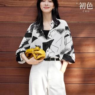 【初色】休閒風童趣塗鴉感幾何印花單排扣翻領長袖襯衫上衣女上衣-黑白幾何-10943(M-2XL可選)