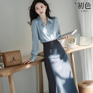 【初色】通勤風單排扣襯衫領長袖襯衫上衣女上衣+純色直筒中長裙半身裙兩件套裝-藍色-10903(M-XL可選)
