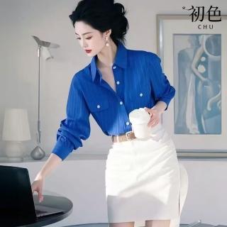 【初色】條紋單排扣POLO領長袖襯衫女上衣+純色皮帶中長裙半身裙套裝-藍衣白裙-10904(M-XL可選)