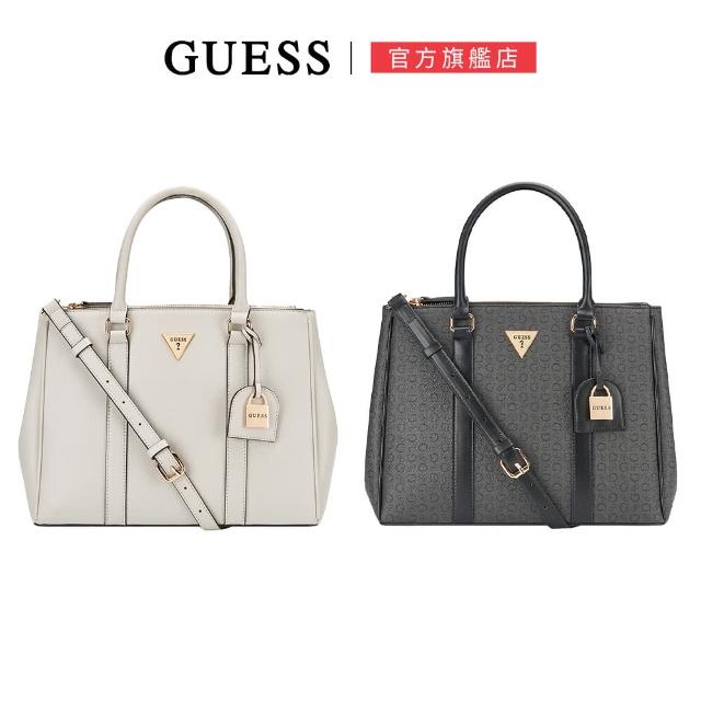 【GUESS】倒三角LOGO鎖頭吊飾手提包(兩色任選)