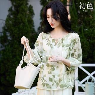 【初色】文藝風優雅印花鏤空圓領長袖七分袖雪紡衫襯衫上衣女上衣-綠色-11062(M-3XL可選)
