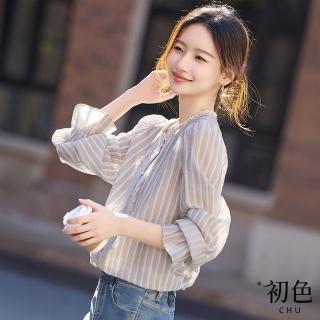 【初色】港風復古條紋蕾絲花邊長袖襯衫上衣女上衣-米色-11042(M-2XL可選)