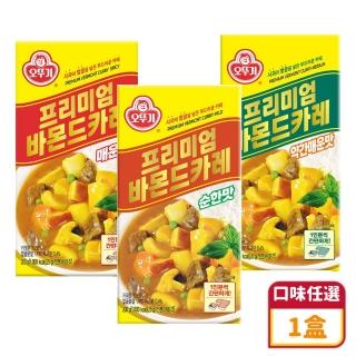 【不倒翁】金咖哩塊-200g(原味/微辣/辛辣)