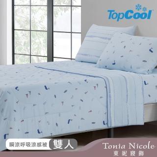 【Tonia Nicole 東妮寢飾】TopCool瞬涼呼吸涼感被-鯨海奇航(雙人180x210cm)