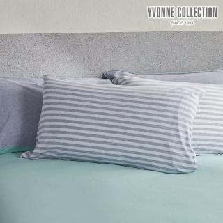 【YVONNE 以旺傢飾】100%美國棉印花枕套-條紋 寧靜灰(1入 純棉)