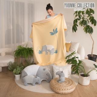 【YVONNE 以旺傢飾】100%美國棉薄紗毯-馬來貘 盛夏黃(單人 純棉)