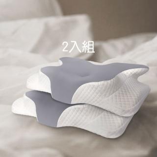 【Beroso 倍麗森】買一送一涼感奢眠深睡雲朵防鼾護頸益眠枕頭(13cm/雲朵枕/記憶枕/支撐頸部)