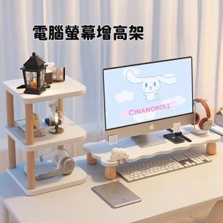 【Future goal居家生活館】電腦增高架 螢幕增高架 顯示器支架(電腦架螢幕架螢幕置物架螢幕支架 電腦螢幕架)