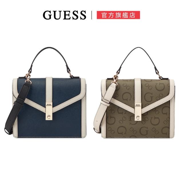 【GUESS】復古撞色扣式翻蓋方形肩背包(兩色任選)