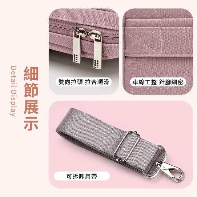 【OMG】牛津布單肩手提電腦包 17.3吋筆電包 筆電防震包 防水休閒公事包 側背電腦包 內膽包