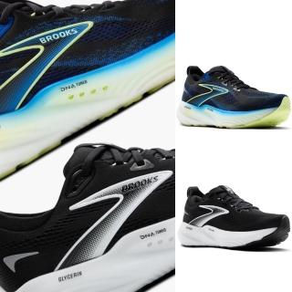 【BROOKS】GLYCERIN 22 2E 男款 寬楦 慢跑鞋(1104452E002 1104452E090 黑藍綠 黑白 氮氣避震)