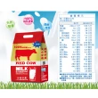 【RED COW 紅牛】官方直營 超濃全脂奶粉 2kgx8袋