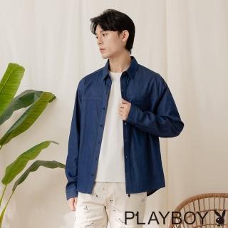 【PLAYBOY】輕型牛仔長袖襯衫(牛仔藍色)