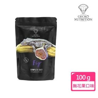 【GECKO NUTRITION】GN果泥 無花果口味 100g(守宮飼料/蛋白質炸彈/食果性的守宮)