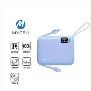 【MYCELL】MY-PC-049-BU 1000mAh 20W 雙孔輸出 自帶線快充行動電源-藍
