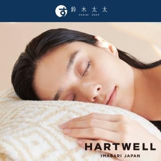 【HARTWELL】CUOL 今治柔彈伸縮美肌枕套(鈴木太太公司貨)