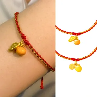 【Just Gold 鎮金店】金果盛宴-任選2 黃金手繩(網路限定)