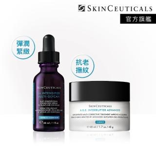 【Skin Ceuticals 修麗可】頂級抗氧撫紋★HA塑顏緊緻超彈力紫米精華 30ml+AGE普拉斯鏈活膚緊緻霜 48ml