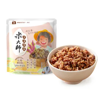 【米大師】常溫熟飯-紅藜纖穀飯(超值組30入)