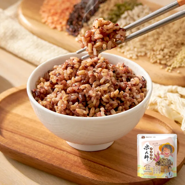 【米大師】常溫熟飯-紅藜纖穀飯(超值組30入)