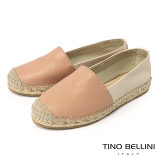 【TINO BELLINI 貝里尼】西班牙牛皮草編平底鞋FZCT010-S(粉膚)