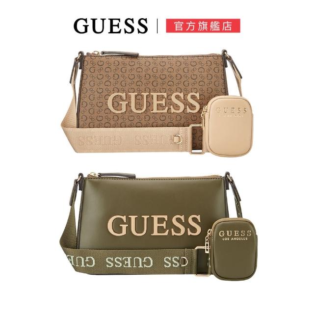 【GUESS】經典金屬LOGO拉鍊小方包 附零錢包(兩色任選)