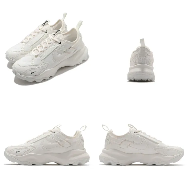 【NIKE 耐吉】休閒鞋 TC 7900 女鞋 仙女鞋 厚底 增高 反光 米白 白(DD9682-100)