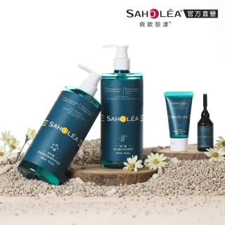【SAHOLEA 森歐黎漾】夏日美妝袋(淨平衡控油洗髮精480ml+淨平衡涼感沐浴480ml+茶樹淨化液+洗髮旅行組)