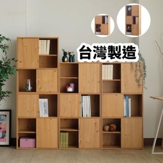 【HORLA生活家居】二門四格書櫃(收納 書櫃 置物櫃 展示書櫃 6層收納 6格收納 開放櫃)