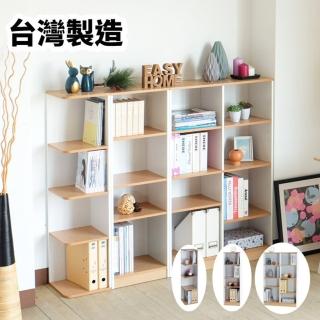 【HORLA生活家居】四格收納置物櫃(四格收納置物櫃 八格收納置物櫃 櫃子 收納櫃 開放櫃 轉角櫃 置物櫃)
