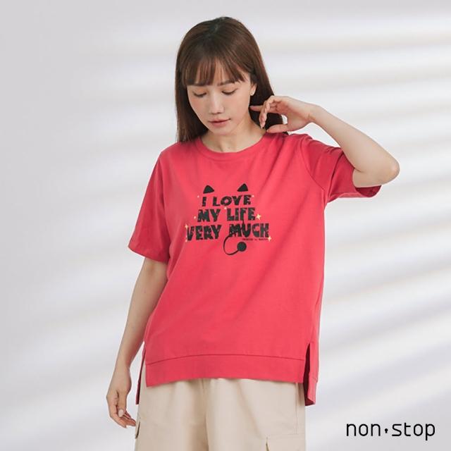 【non-stop】愛生活宣言印花T恤-2色