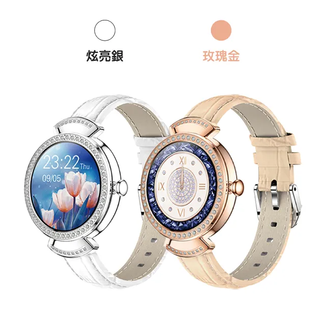 【AFAMIC 艾法 原廠正貨】2入超值組-CN7+M8 智能心率運動手環(心率監測 智慧手環 智慧手錶 買1送1)