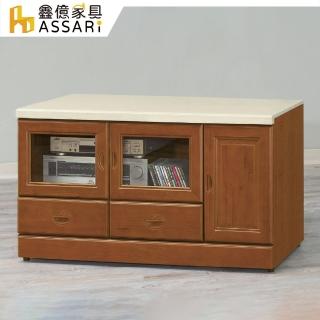 【ASSARI】樟木色4尺石面電視櫃(寬114x深48x高65cm)