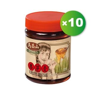 【馬玉山】麥芽膏-甜400g(10入組)