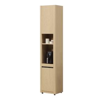 【唯熙傢俱】萊恩黃橡木1.2尺電器櫃(餐廳 餐櫃 電器櫃 多用途餐櫃 收納櫃 置物櫃 碗盤櫃)