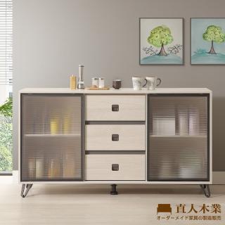 【直人木業】卓越現代風160公分滑門櫥櫃