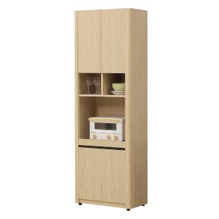 【唯熙傢俱】萊恩黃橡木2尺電器櫃(餐廳 餐櫃 電器櫃 多用途餐櫃 收納櫃 置物櫃 碗盤櫃)