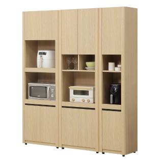 【唯熙傢俱】萊恩黃橡木5.2尺電器櫃(餐廳 餐櫃 電器櫃 多用途餐櫃 收納櫃 置物櫃 碗盤櫃)