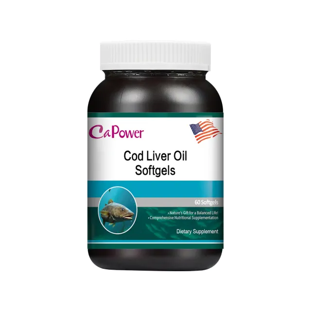 【CaPower 加柏爾】鱈魚肝油軟膠囊（60粒/瓶）(女神伊登推薦)