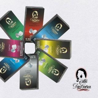 即期品【義大利 Caffe Don Cortez】咖啡膠囊 8種風味任選(10入/盒；僅適用於Nespresso膠囊咖啡機)
